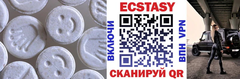 кракен ТОР  Новороссийск  Экстази 300 mg 