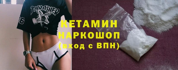 марки nbome Кукмор