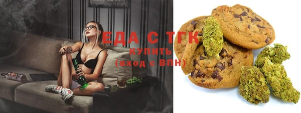 марки nbome Кукмор