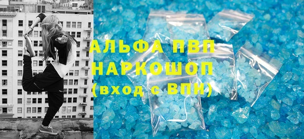 марки nbome Кукмор