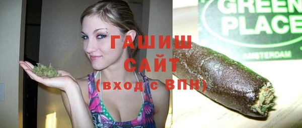 марки nbome Кукмор