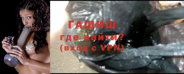 марки nbome Кукмор