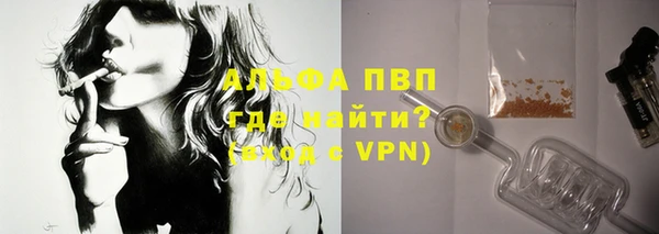 MDMA Кулебаки