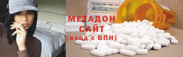 MDMA Кулебаки
