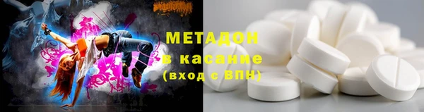 прущие грибы Куйбышев