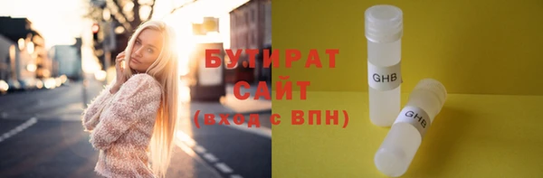 марки nbome Кукмор