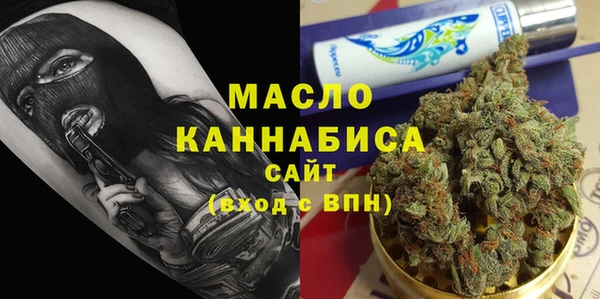 героин Краснослободск