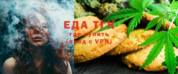 стаф Чита