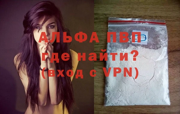 MDMA Кулебаки