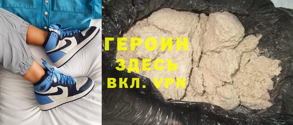 марки nbome Кукмор