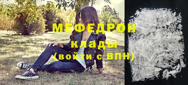 марки nbome Кукмор