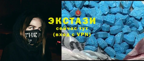 марки nbome Кукмор
