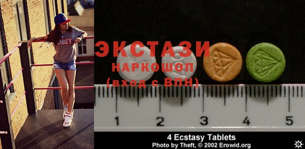 марки nbome Кукмор