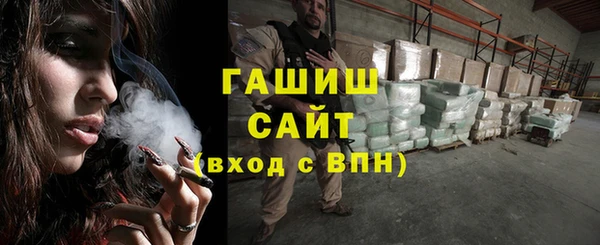 марки nbome Кукмор