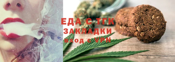марки nbome Кукмор
