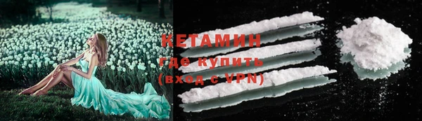 MDMA Кулебаки