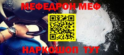 синтетический гашиш Заводоуковск
