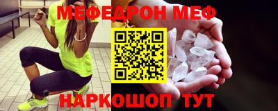 синтетический гашиш Заводоуковск