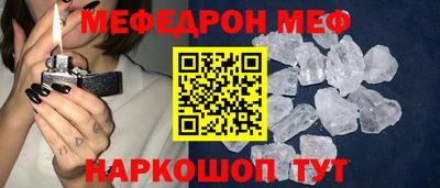 прущие грибы Заволжье