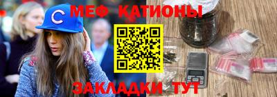 прущие грибы Заволжье