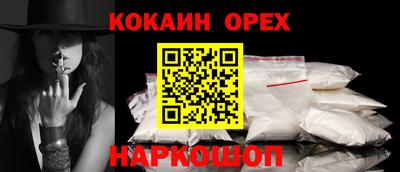 прущие грибы Заволжье