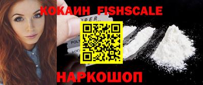 прущие грибы Заволжье