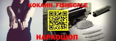 прущие грибы Заволжье