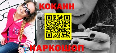 прущие грибы Заволжье