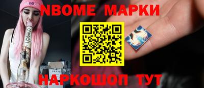 прущие грибы Заволжье