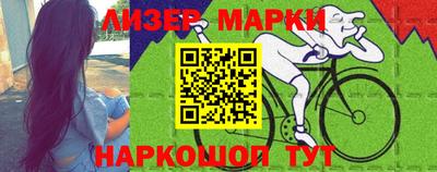 прущие грибы Заволжье