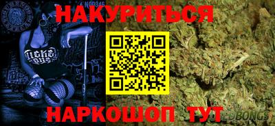 прущие грибы Заволжье