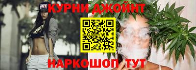 mix Кандалакша