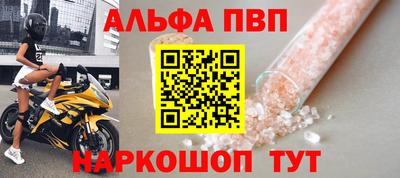прущие грибы Заволжье