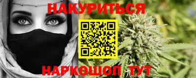 прущие грибы Заволжье