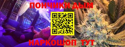 синтетический гашиш Заводоуковск