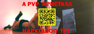 PSILOCYBIN Азнакаево