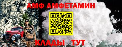 каннабис Жуковский