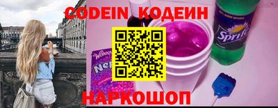 прущие грибы Заволжье