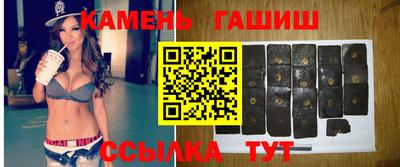 каннабис Жуковский