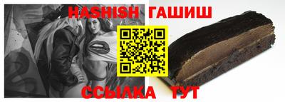 прущие грибы Заволжье