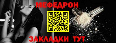 прущие грибы Заволжье